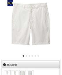 GU | その他パンツ