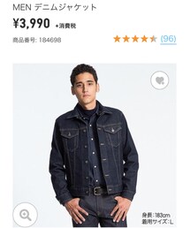 UNIQLO | デニムジャケット