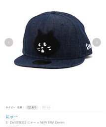 NEW ERA | キャップ