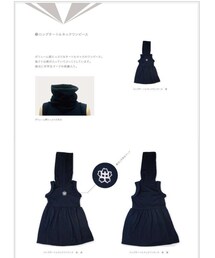 otonacium | ワンピース
