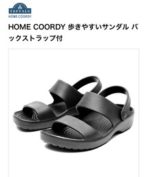 トップバリュ | サンダル