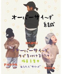 オーバーサイ〜ず | その他