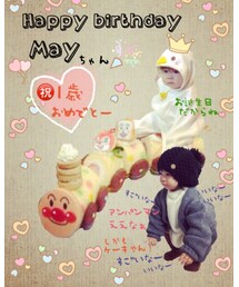 Mayちゃん💓 | ラッピングキット