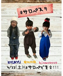 サロペスタ告知 | hinacocco♡mama告知(ラッピングキット)