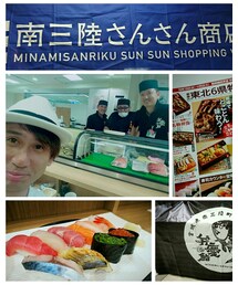 阪神百貨店東北物産展 | その他