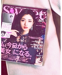 宝島社sweet | 雑誌