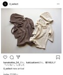 韓国子供服の「ママ＆ベビー(ロンパース)」