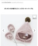 babychu2014の「帽子(帽子)」