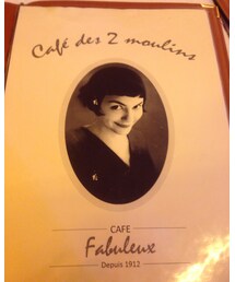 ☕️ | メニューにもアメリが、、(その他)