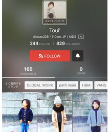 トーイくん♡ | その他