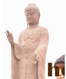 牛久大仏 | その他