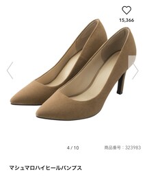 GU | パンプス