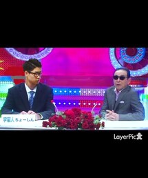 WEARショッキング | 実は宇宙人でした…。(その他)