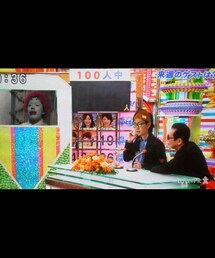 明日は… | 明日やってくれるかな⁇(その他)