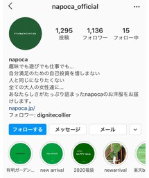 Instagramもぜひ*° | その他