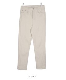 BLANC.. | チノパンツ