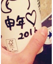 さるどし2016 | その他