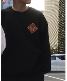 倒福 | スウェット