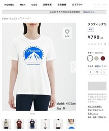 GU | Tシャツ/カットソー
