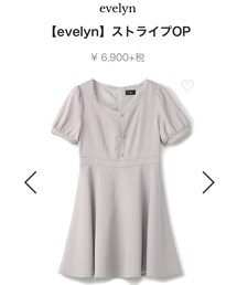 evelyn | ワンピース