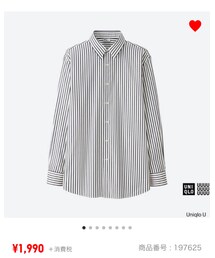 UNIQLO | シャツ/ブラウス