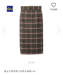 GU | スカート