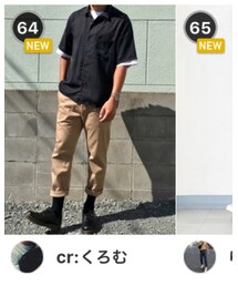 ランクインありがとう🙇🏻♂️ | その他