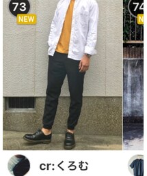 ランクインありがとう🙇🏻‍♂️ | その他