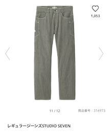 GU | デニムパンツ