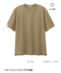 GU | Tシャツ/カットソー