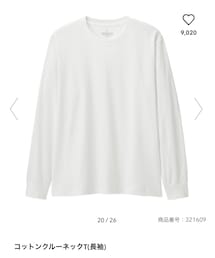 GU | Tシャツ/カットソー