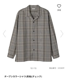 GU | シャツ/ブラウス