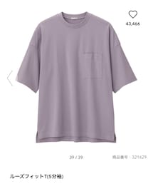GU | Tシャツ/カットソー