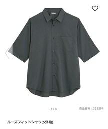 GU | シャツ/ブラウス