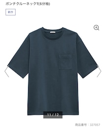 GU | Tシャツ/カットソー