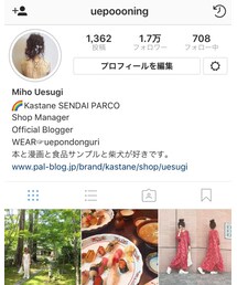 instagram...uepoooning | (その他)