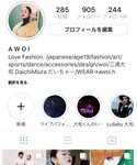 Instagram→@awoi.h | (其他)
