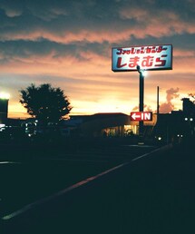 夕陽 | その他