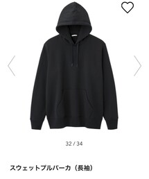 GU | スウェット