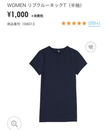 UNIQLO | Tシャツ/カットソー