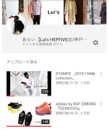 😂閲覧数の全然伸びないYouTube😂 | その他