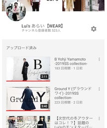 🐶YouTube🐶 | その他