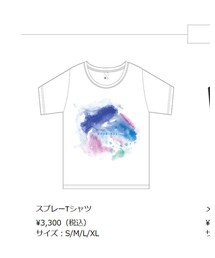 radwimps summer goods | radwimps 最高だよ‼️(Tシャツ/カットソー)
