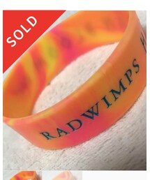 radwimps human bloom | ブレスレット