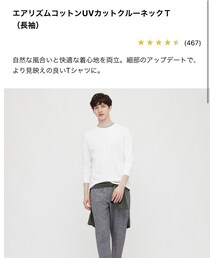 UNIQLO | XLサイズ(トップス)