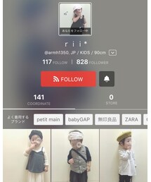 ｒｉｉちゃん❤︎ | その他