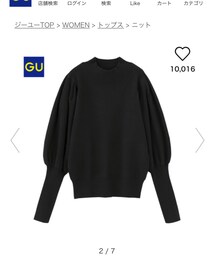 GU | ニット/セーター