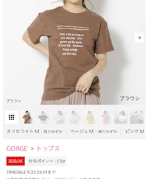 GORGE | Tシャツ/カットソー