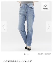 GU | デニムパンツ