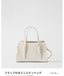 ZARA | ショルダーバッグ